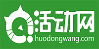 活动网logo